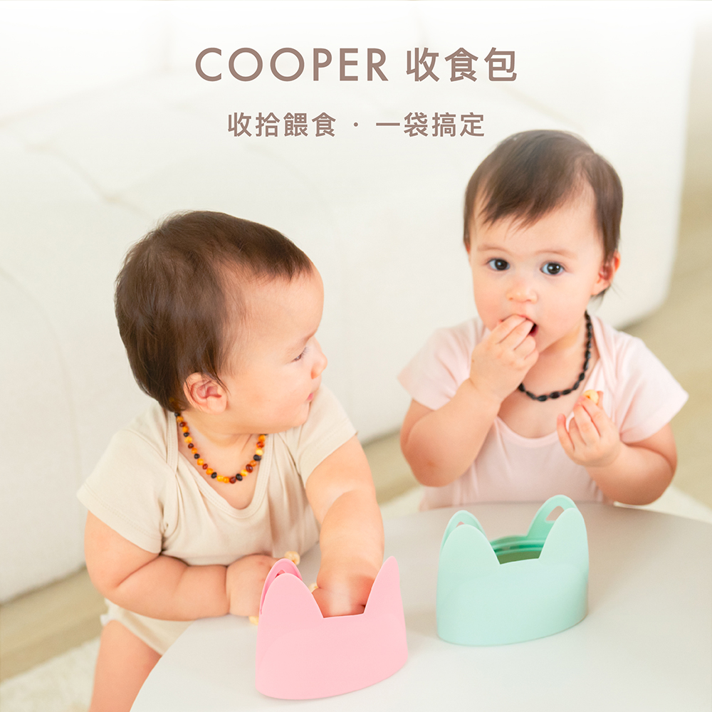 COOPER 收食包 收拾餵食,一袋搞定 