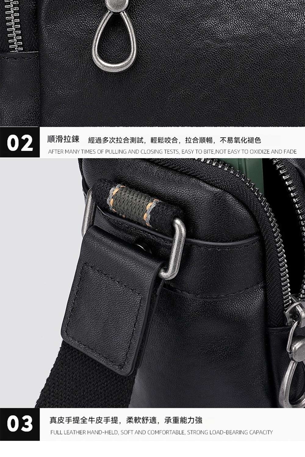 順滑拉鍊 經過多次拉合測試,輕鬆咬合,拉合順暢,不易氧化褪色 真皮手提全牛皮手提,柔軟舒適,承重能力強 