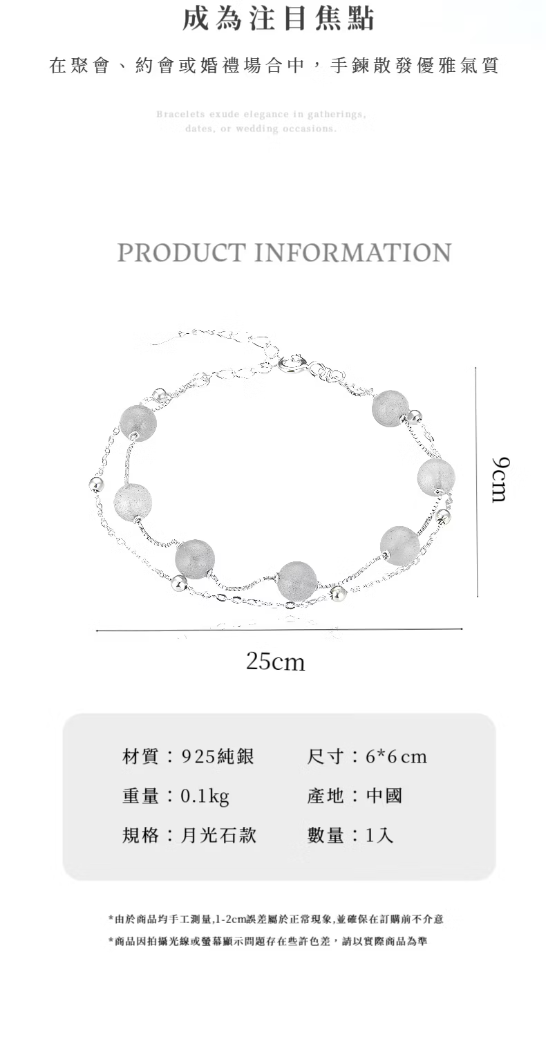 由於商品均手工測量,12cm誤差屬於正常現象,並確保在訂購前不介意