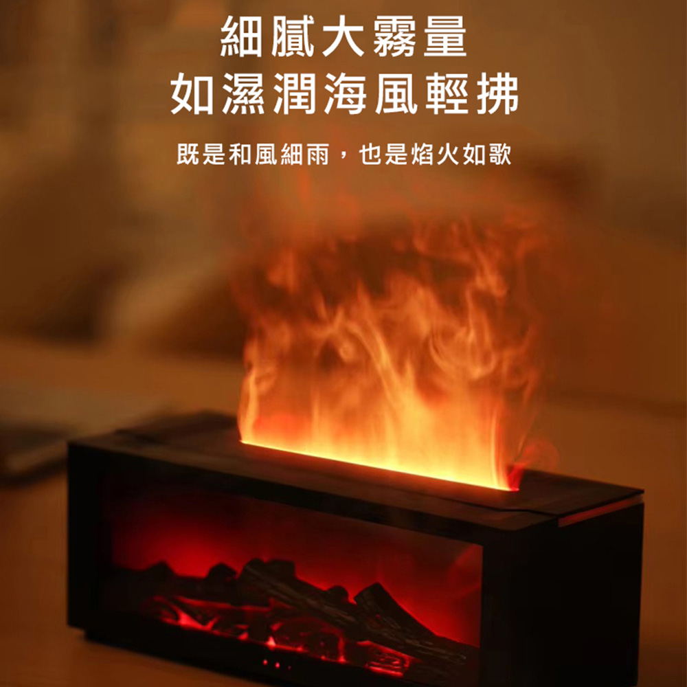 細膩大霧量 如濕潤海風輕拂 既是和風細雨,也是焰火如歌 