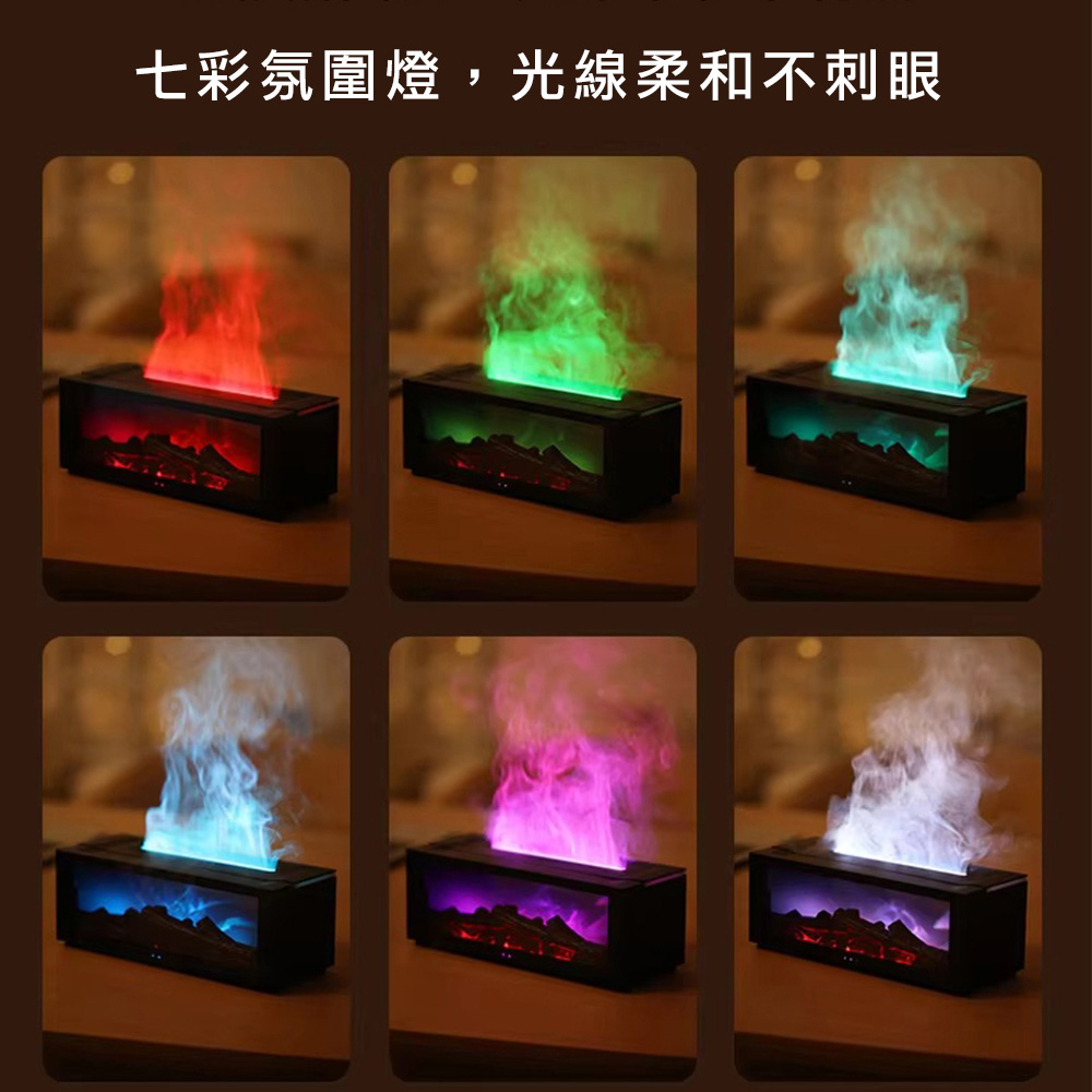 七彩氛圍燈,光線柔和不刺眼 