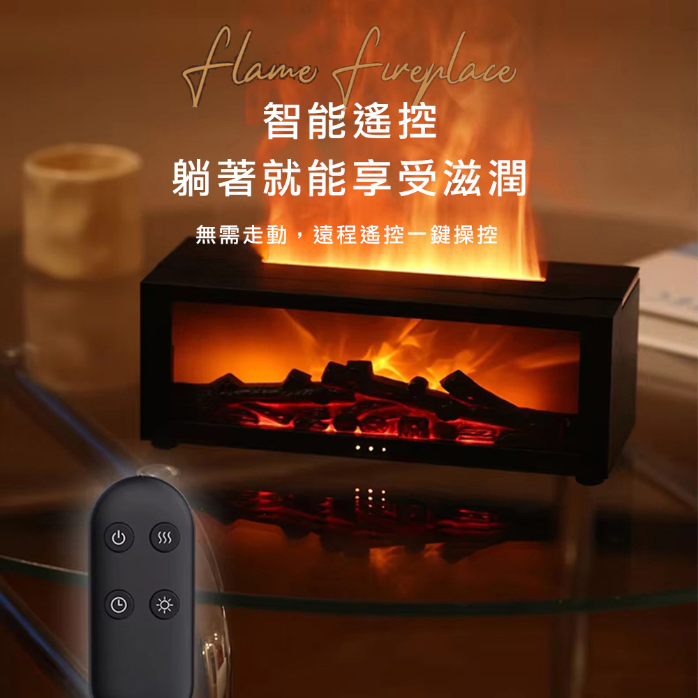 智能遙控 躺著就能享受滋潤 無需走動,遠程遙控一鍵操控 