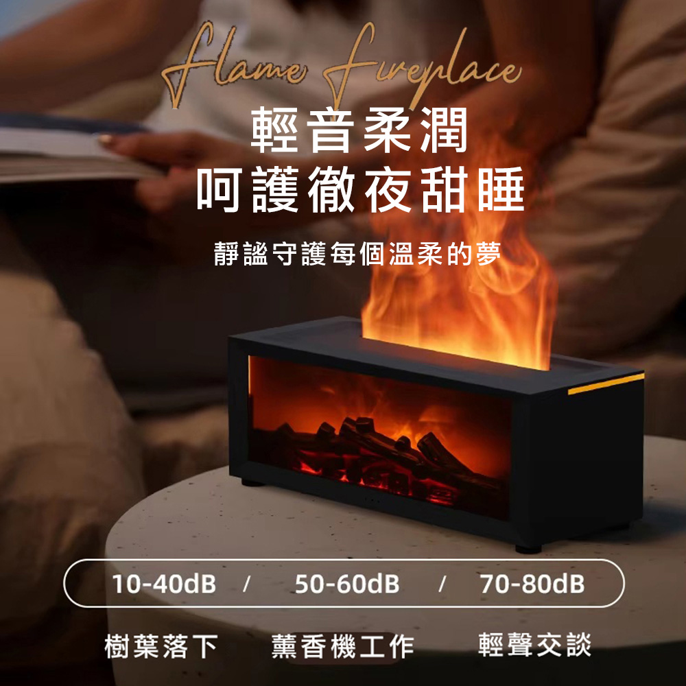 靜謐守護每個溫柔的夢