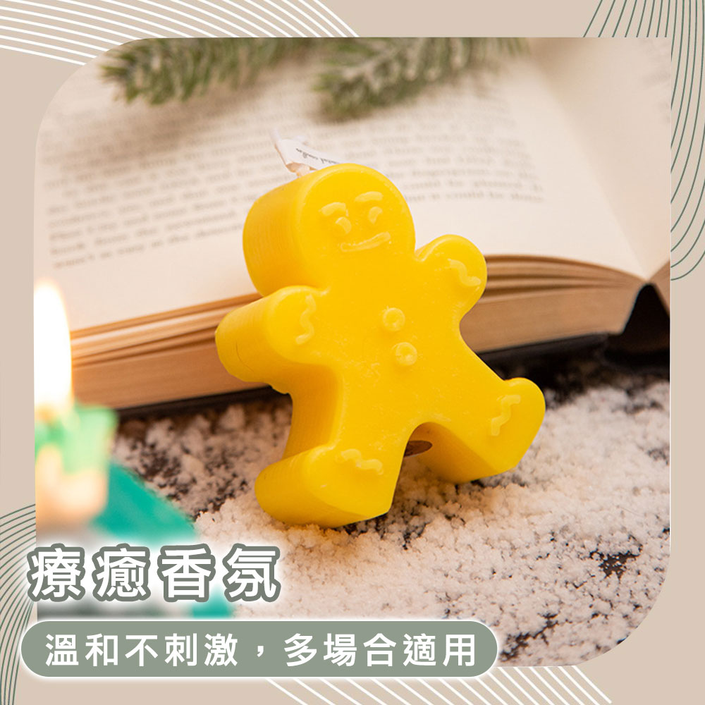 療癒香氛 溫和不刺激,多場合適用 