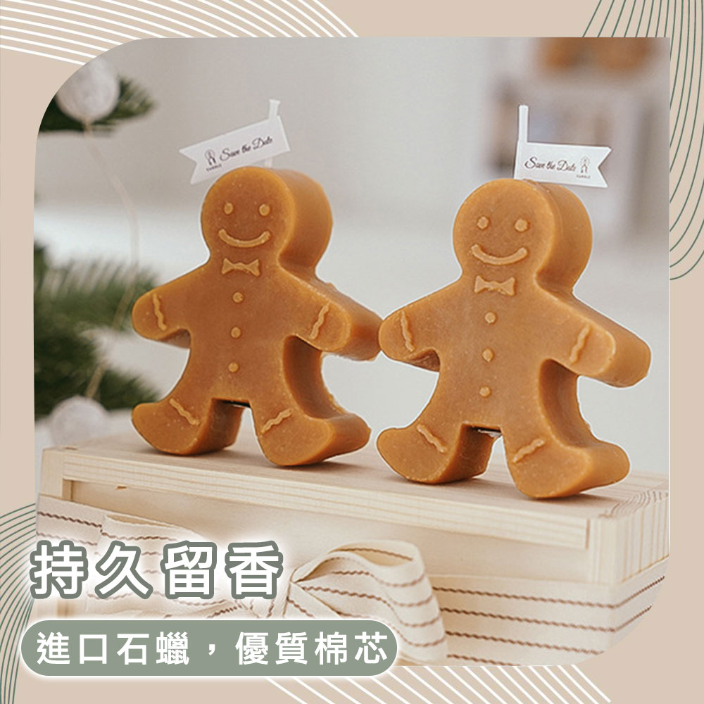 持久留香 進口石蠟,優質棉芯 