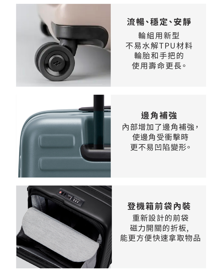 å§é¨å¢å äºéè§è£å¼·,
