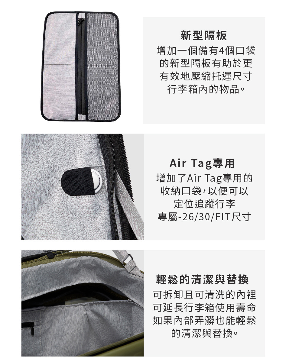 å¢å äºAir Tagå°ç¨ç