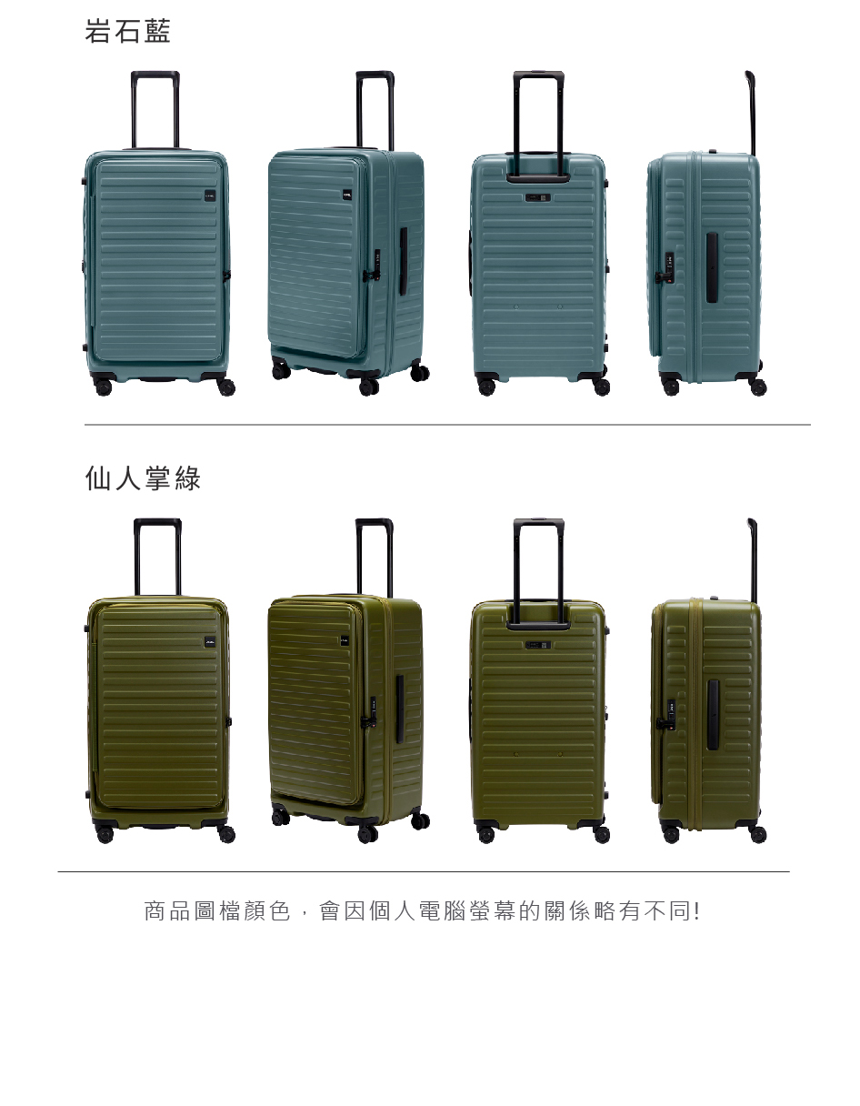 å²©ç³è ä»äººæç¶  åååæªé¡è²,æå åäººé»è¦è¢å¹çéä¿ç¥æä¸å 