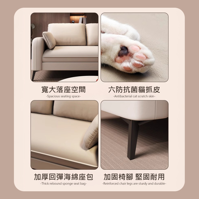 HappyLife 簡約貓抓皮雙人沙發 Y11809(實木沙