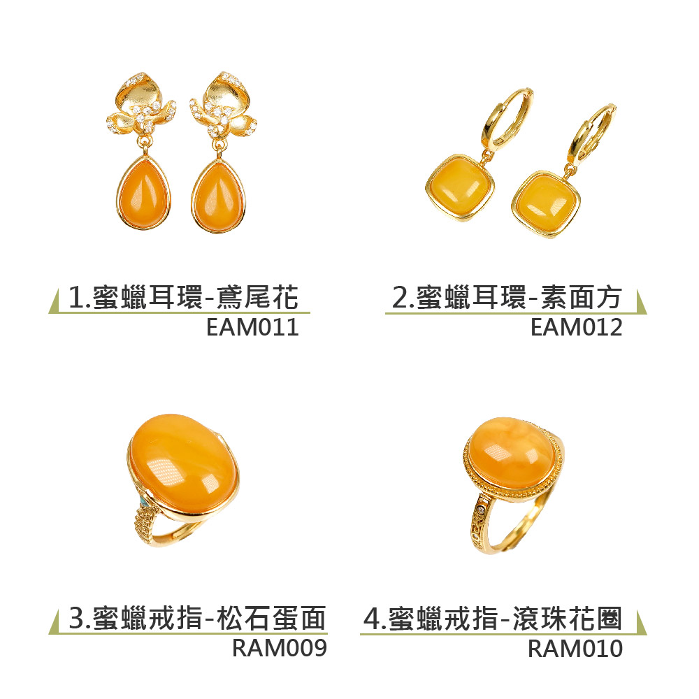 1.èè è³ç°é³¶å°¾è± 2.èè è³ç°ç´ é¢æ¹ 3.èè æææ¾ç³èé¢ 4.èè æææ»¾ç è±å 