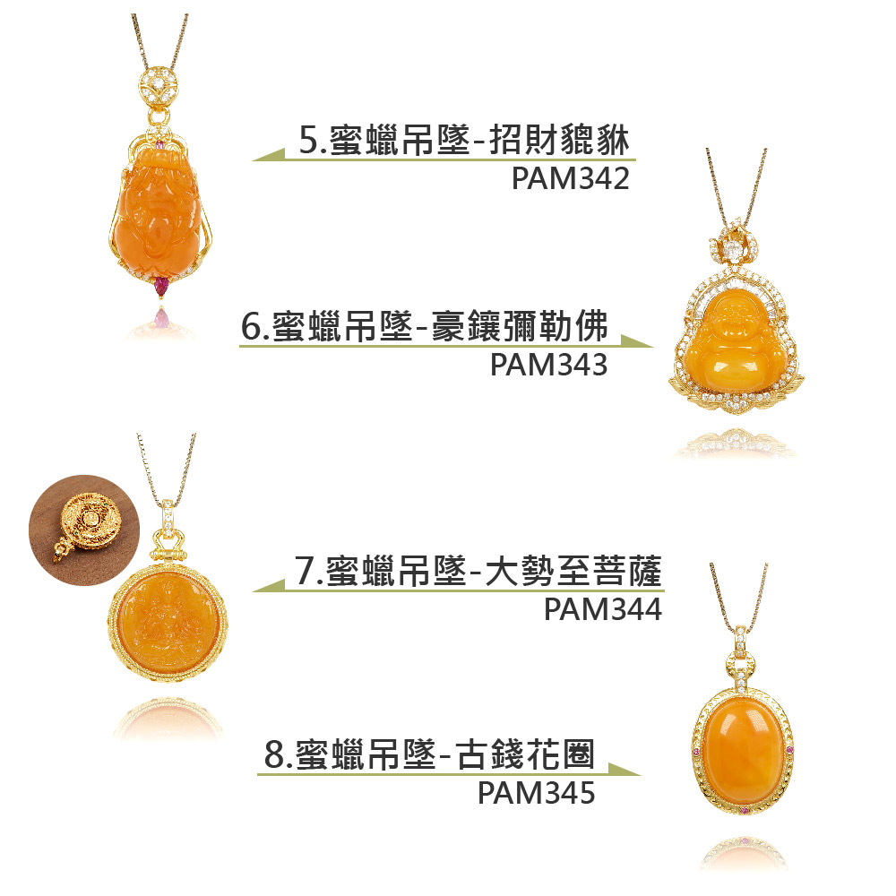 5.èè åå¢æè²¡è²è² 6.èè åå¢è±ªé²å½åä½ 7.èè åå¢å¤§å¢è³è©è© 8.èè åå¢å¤é¢è±å 
