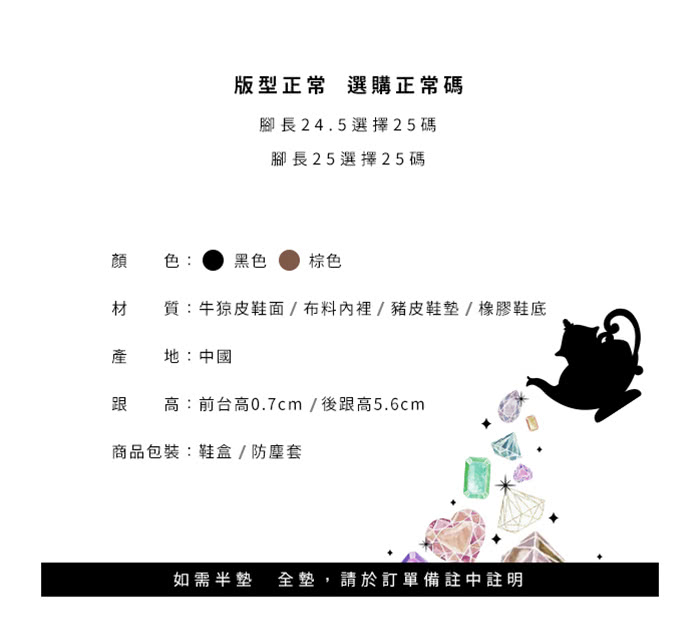 Keeley Ann 西部牛仔流蘇短靴(棕色47784722