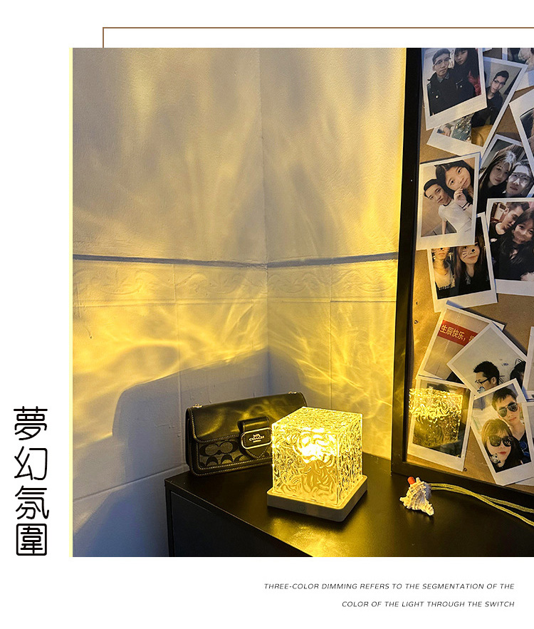 夢幻氛圍 医生辰快乐,