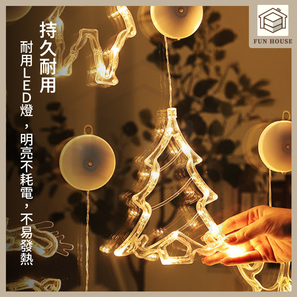æä¹èç¨ èç¨LEDç,æäº®ä¸èé»,ä¸æç¼ç± 