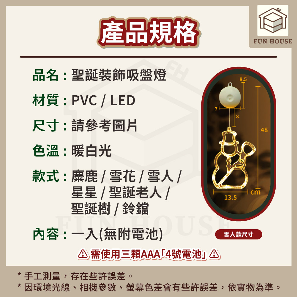 å ç°å¢åç·ãç¸æ©åæ¸ãè¢å¹è²å·®ææäºè¨±èª¤å·®,ä¾å¯¦ç©çºæºã