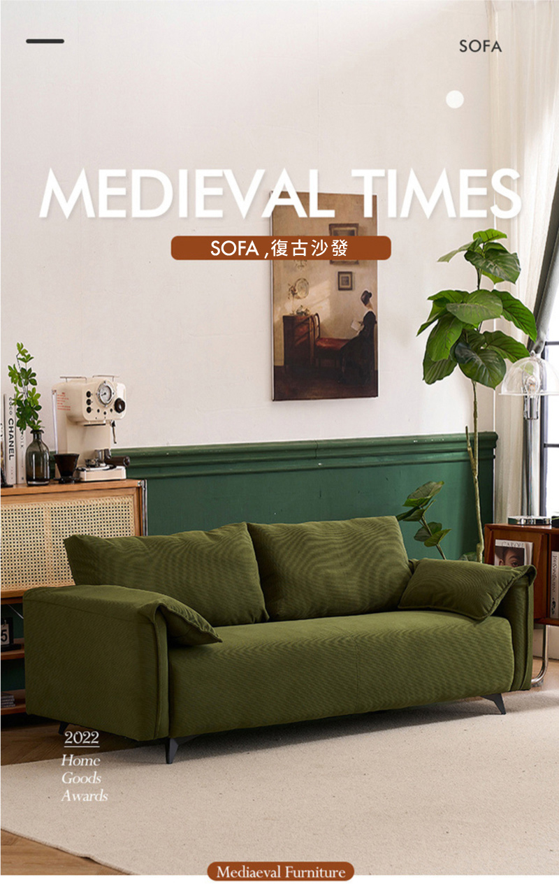 IDEA 古菲斯加厚飽滿雙人座沙發/貓抓皮沙發 布沙發(任選 IDEA 古菲斯加厚飽滿雙人座沙發/貓抓皮沙發 布沙發(任選