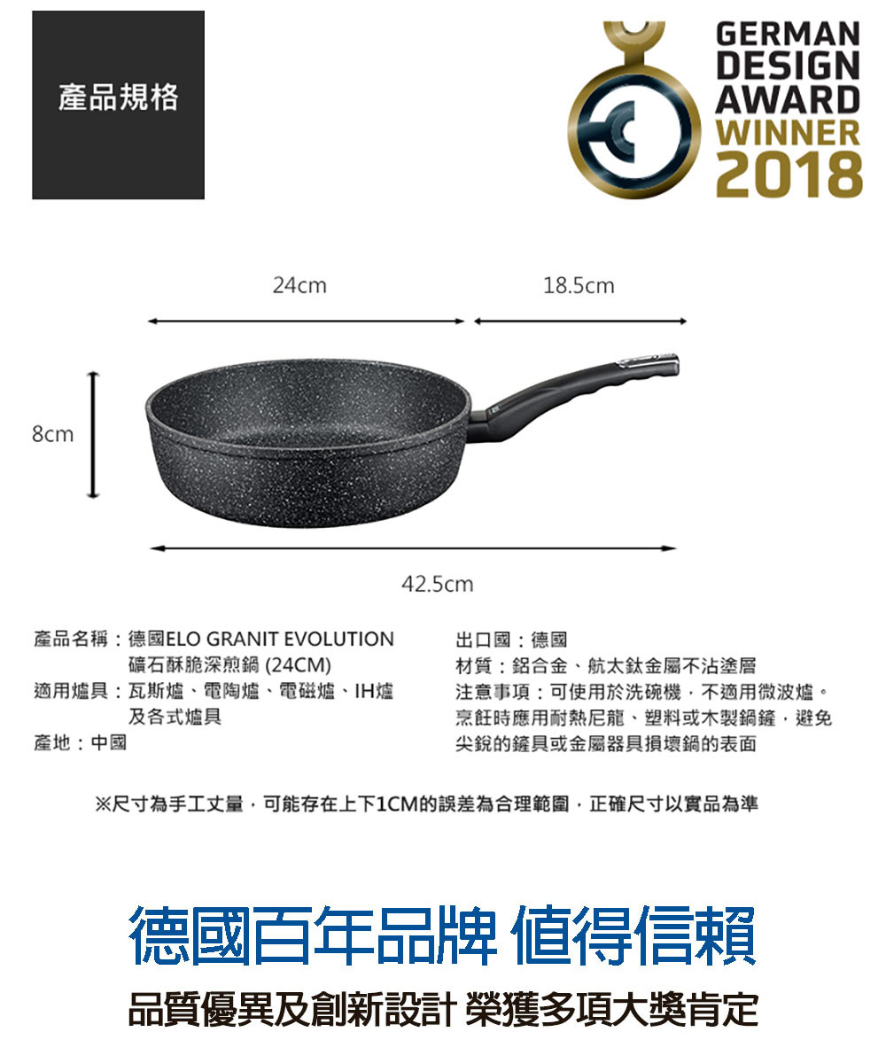 尺寸為手工丈量,可能存在上下1CM的誤差為合理範圍,正確尺寸以實品為準