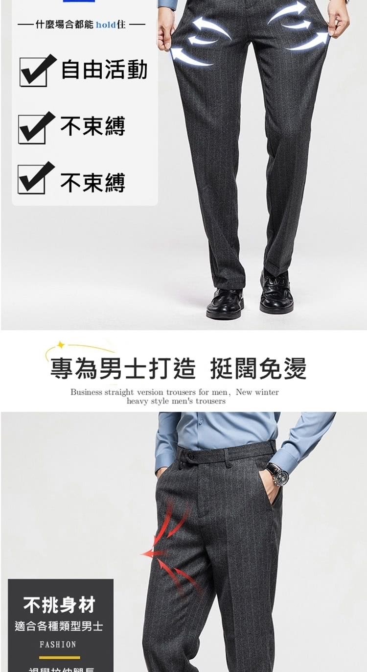 什麼場合都能hold住