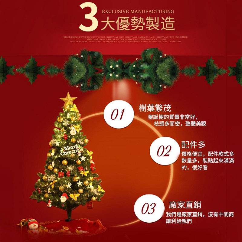我們是廠家直銷,沒有中間商