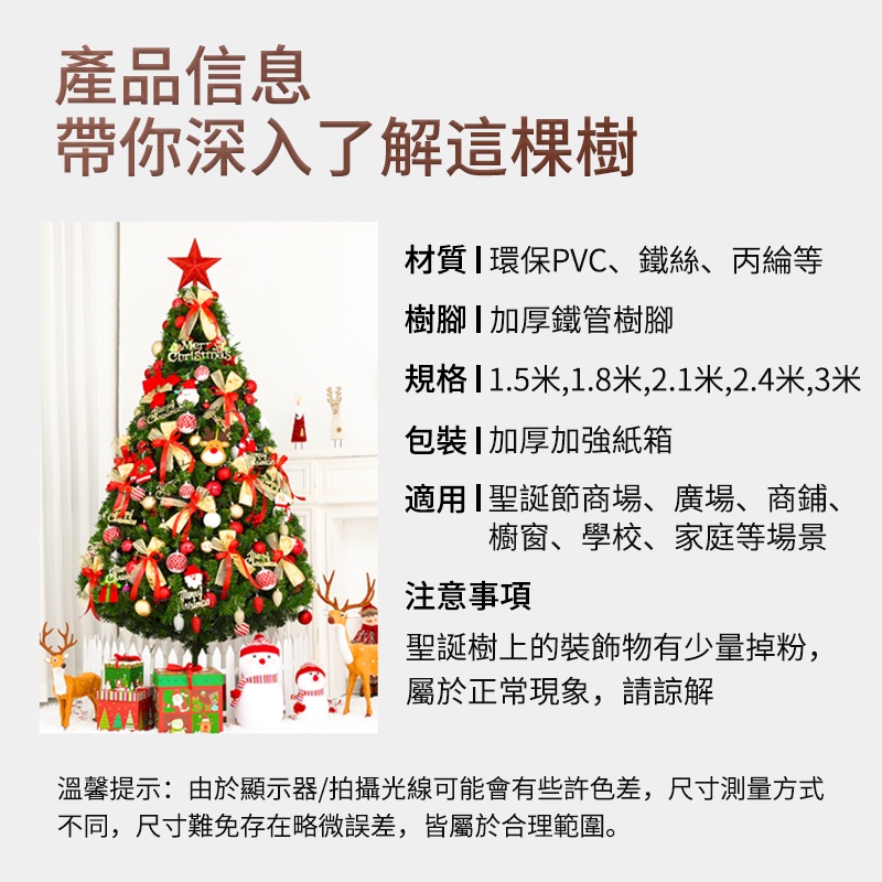 溫馨提示由於顯示器拍攝光線可能會有些許色差,尺寸測量方式