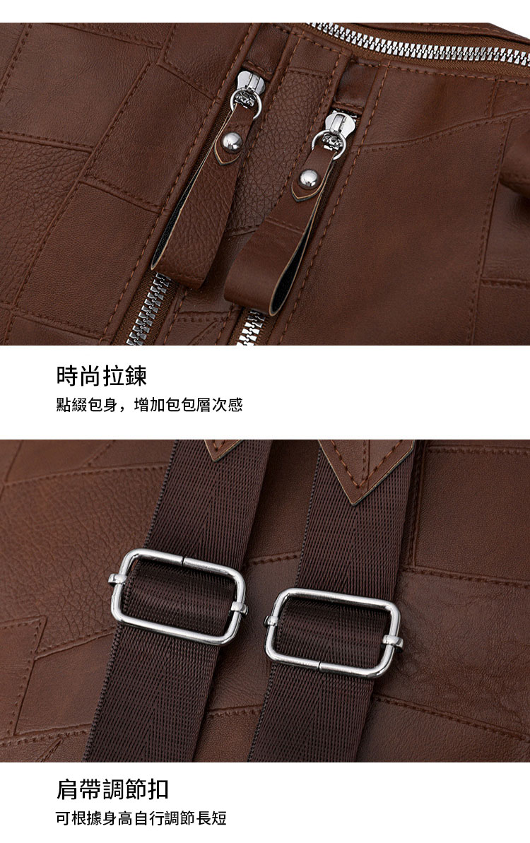 時尚拉鍊 點綴包身,增加包包層次感 肩帶調節扣 可根據身高自行調節長短 