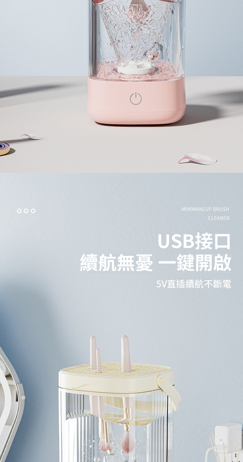 USB接口 續航無憂一鍵開啟 5V直插續航不斷電 