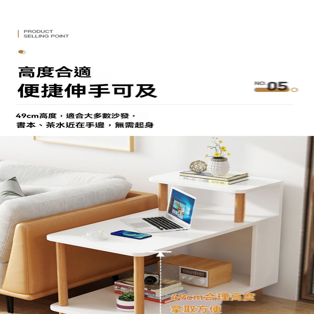 天淘家具 小桌子 邊幾 邊桌 小茶几 沙發邊桌 側邊櫃 床頭