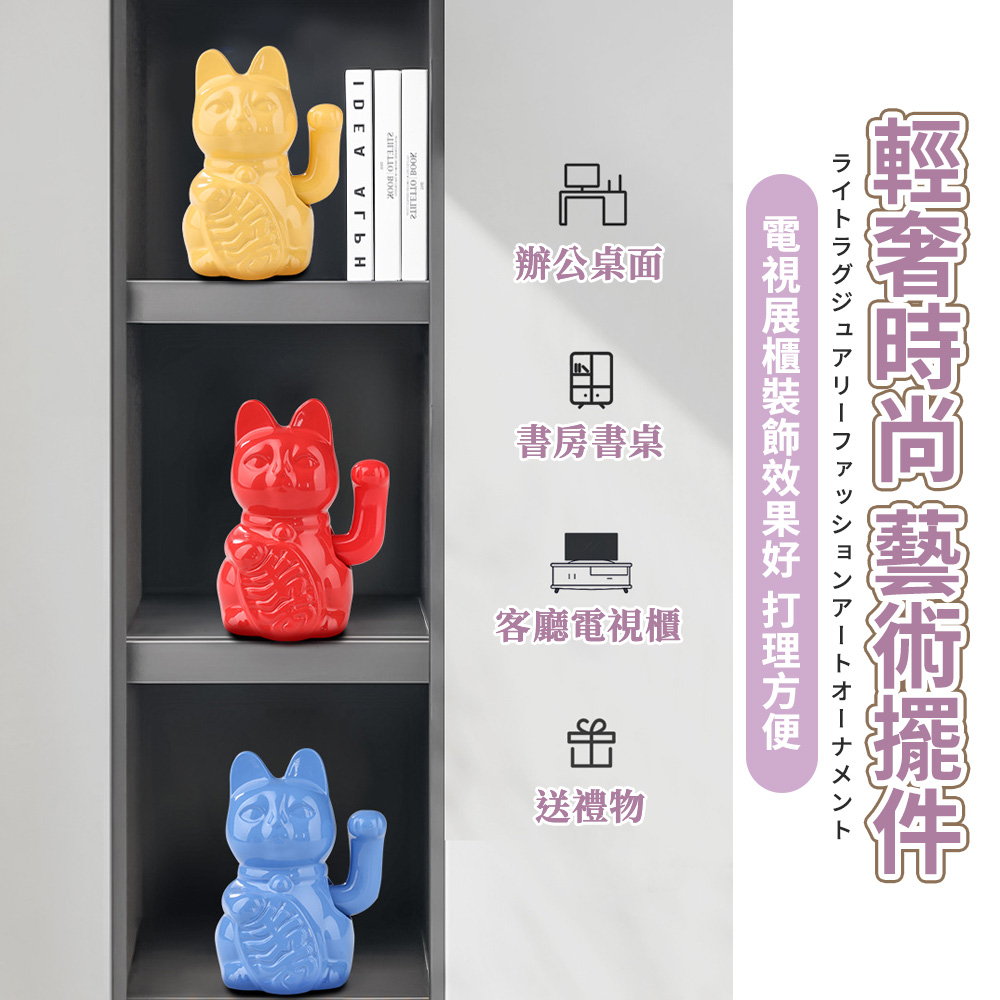 電視展櫃裝飾效果好 打理方便