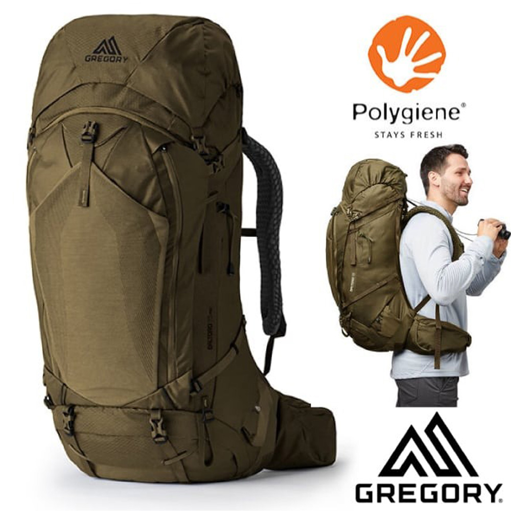 Gregory 新攻款 BALTORO PRO 75L 專業