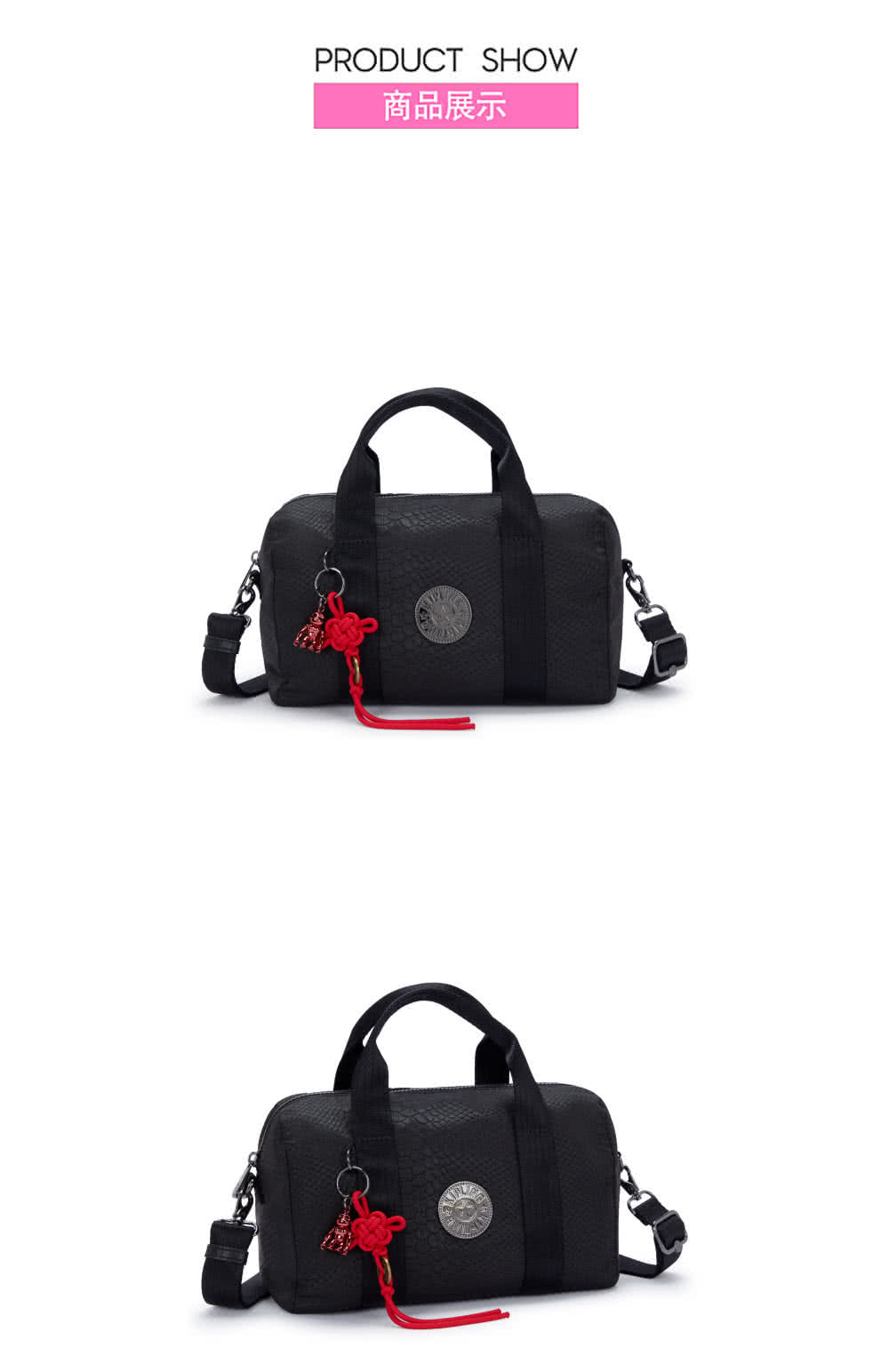 KIPLING官方旗艦館 猴哩大福大貴系列「蛇麼包」-BIN KIPLING官方旗艦館 猴哩大福大貴系列「蛇麼包」-BIN