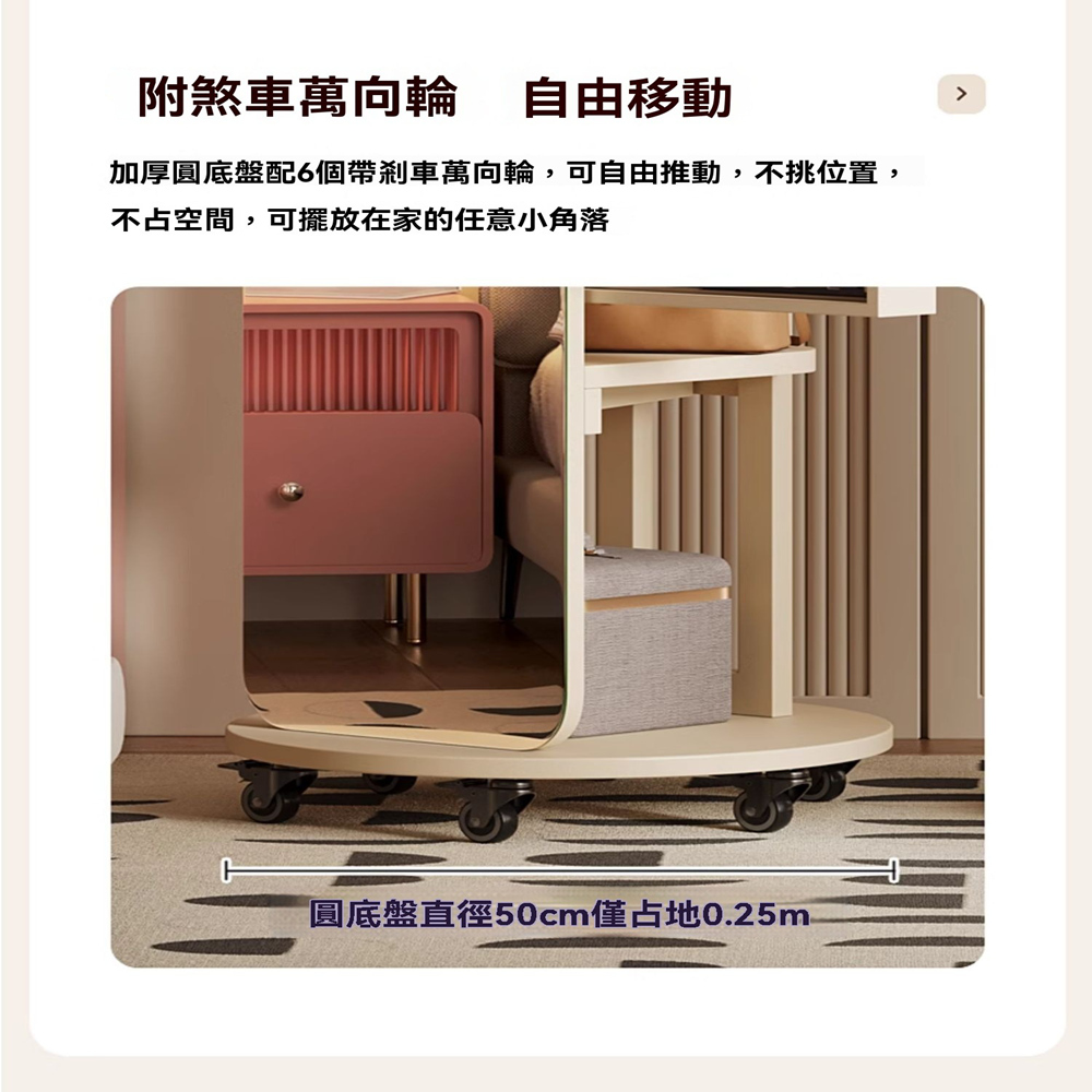 樂多家居 實木穿衣鏡 旋轉全身鏡帶收納櫃掛衣架一體(1715