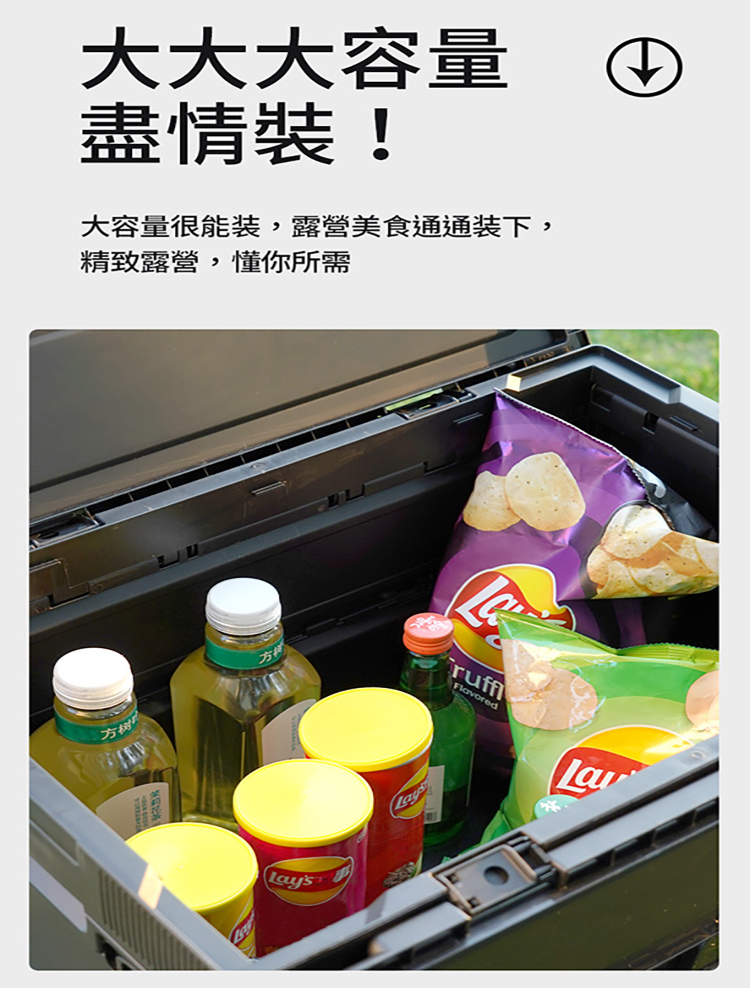 SANNENG 三能 50L木桌板可側開折疊收納箱-黑色(3