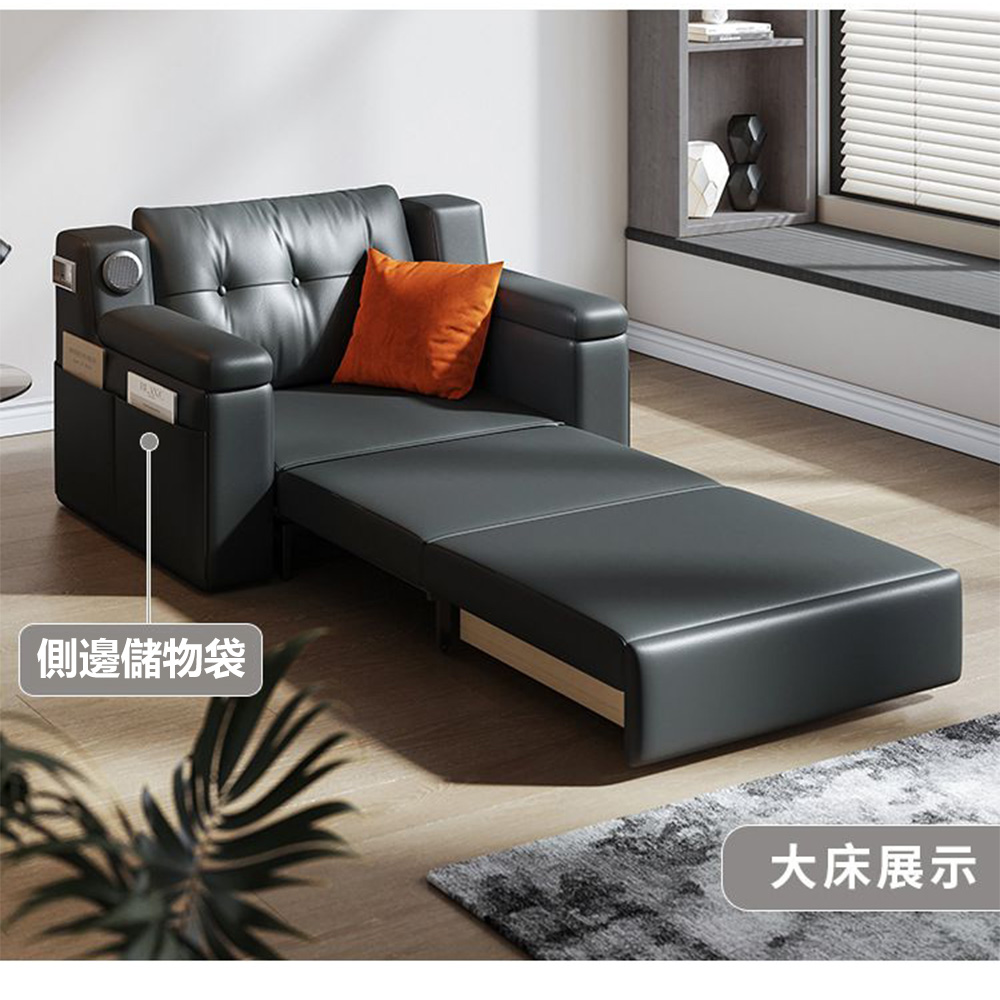 Lexiang樂享 貓爪皮沙發床折疊兩用客廳小戶型單人雙人可