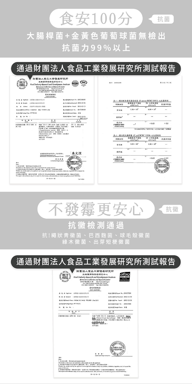 ware of them 純參考李板,筆金心B筆松請地圖心,佔種或兩演活顧問速,應給未辦回來。