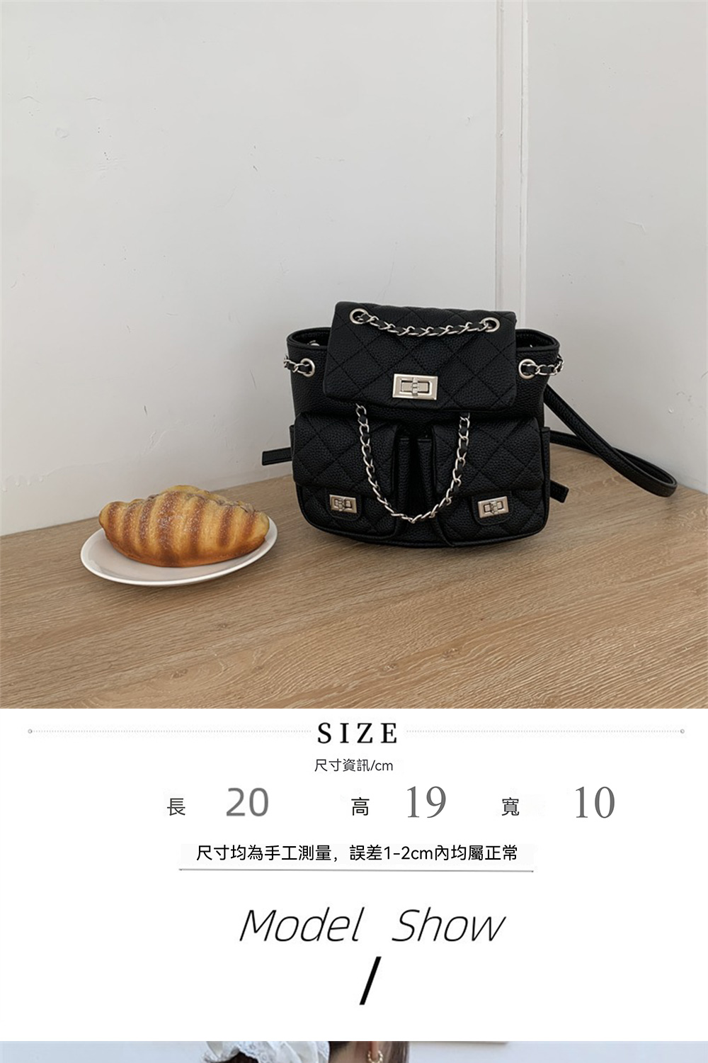 KT DADA 菱格紋背包 鍊條包 小背包 小香風 後背包 KT DADA 菱格紋背包 鍊條包 小背包 小香風 後背包