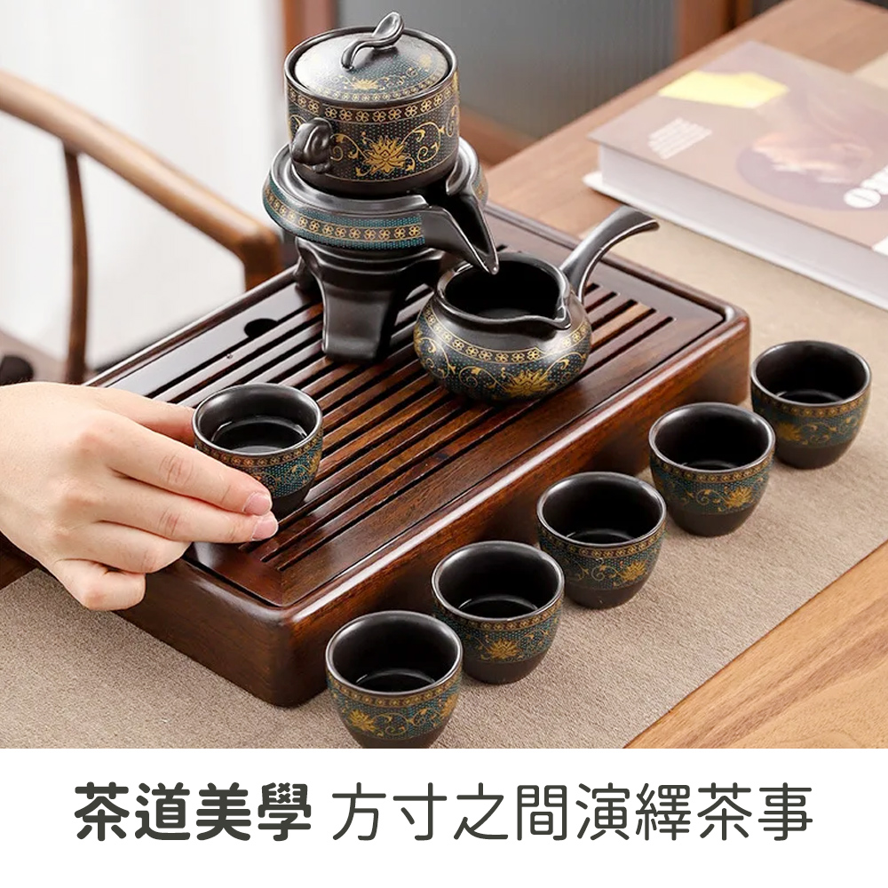茶道美學 方寸之間演繹茶事 