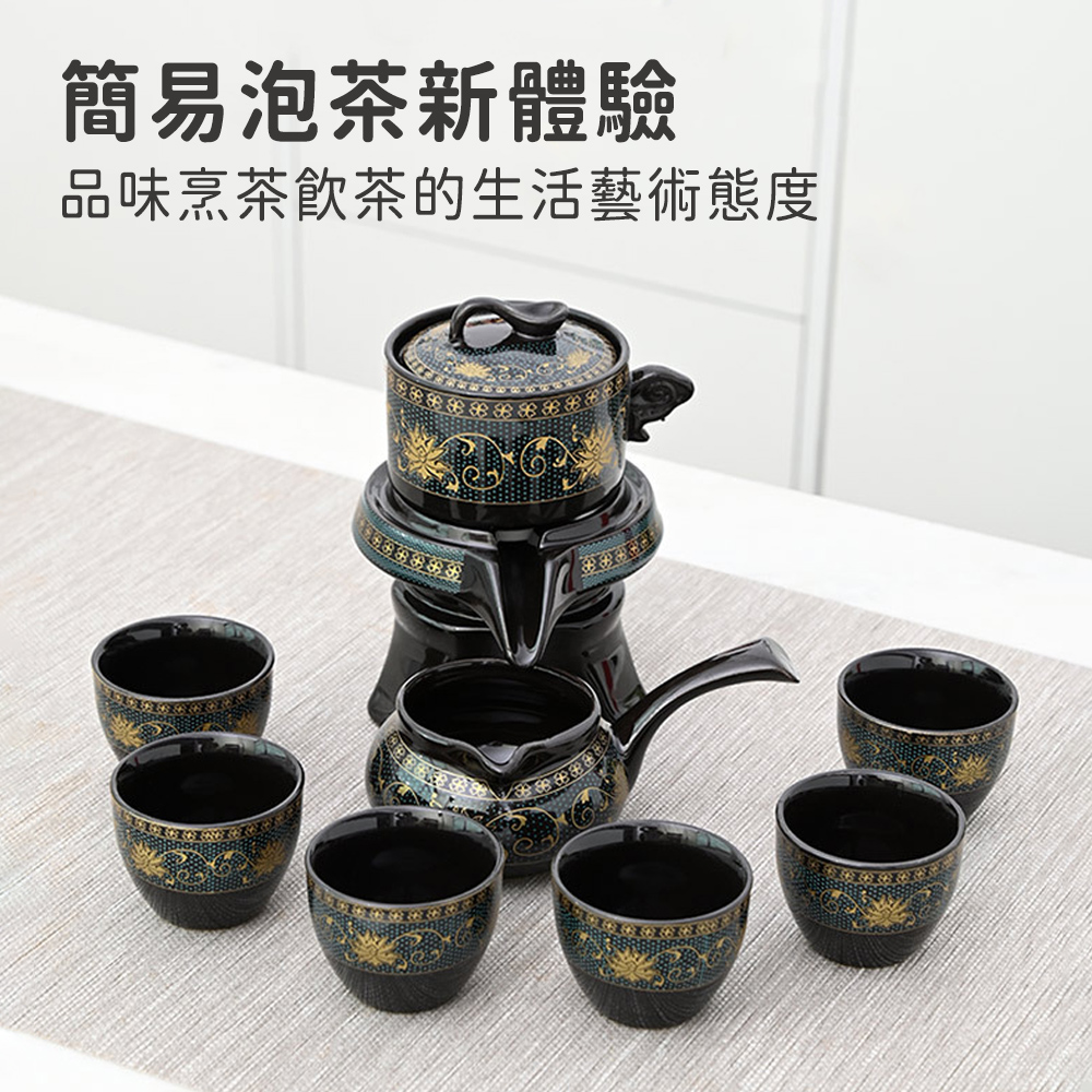 簡易泡茶新體驗 品味烹茶飲茶的生活藝術態度 