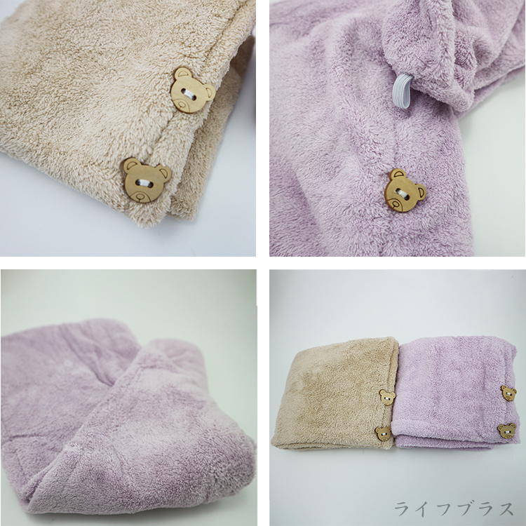 MINONO 米諾諾 米諾諾雙層加厚速乾髮帽-2入(速乾髮帽