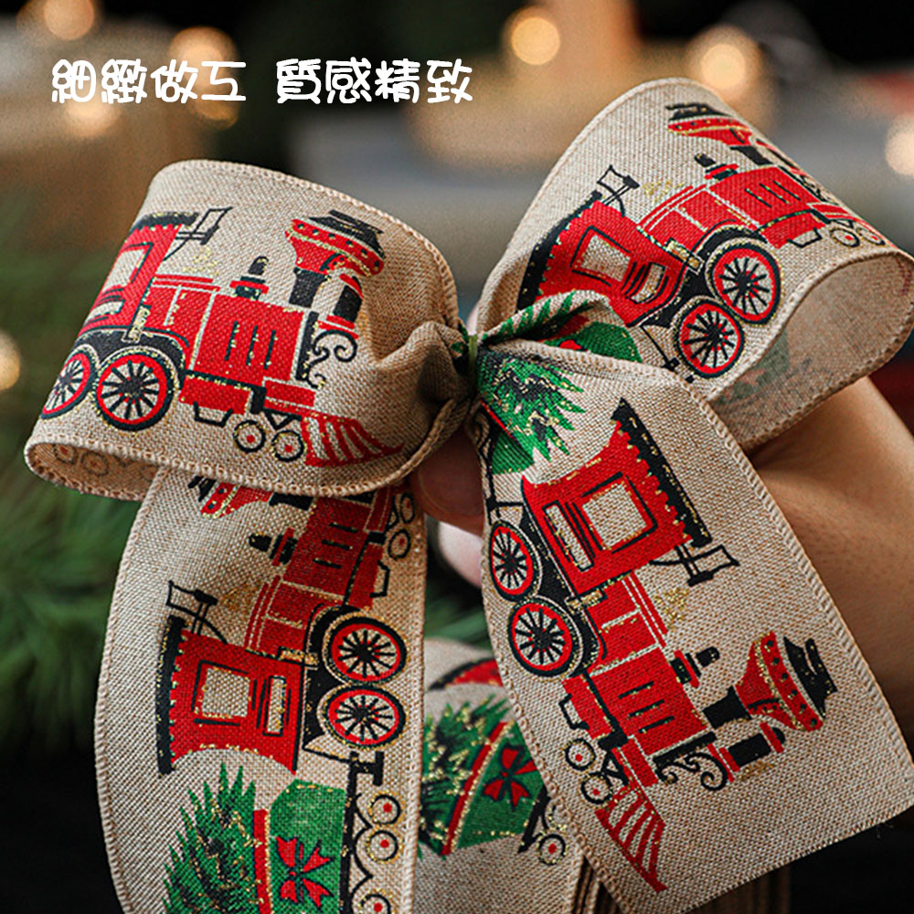 細緻做工 質感精致 