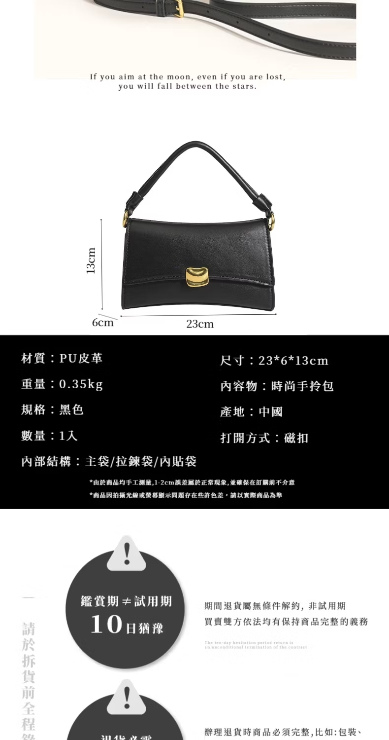 ç±æ¼åååæå·¥æ¸¬é,12cmèª¤å·®å±¬æ¼æ­£å¸¸ç¾è±¡,ä¸¦ç¢ºä¿å¨è¨è³¼åä¸ä»æ