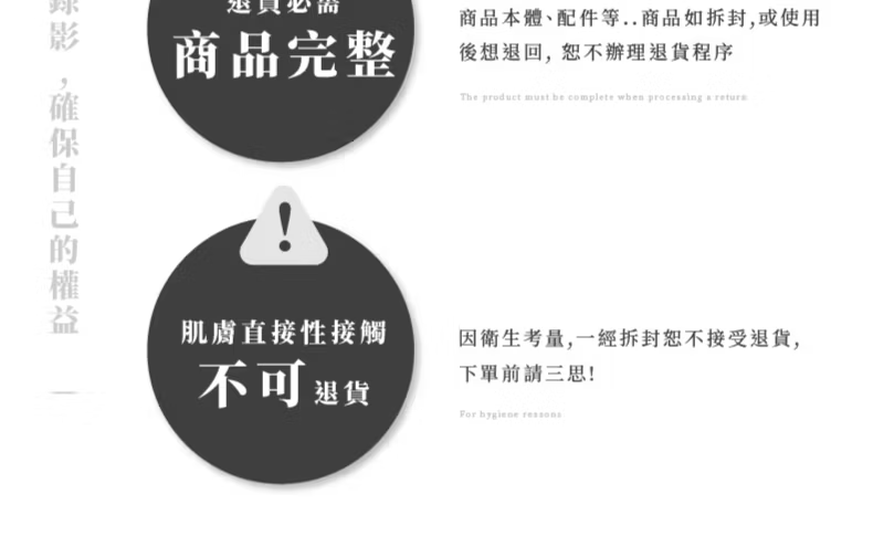 ååæ¬é«ãéä»¶ç­..ååå¦æå°,æä½¿ç¨
