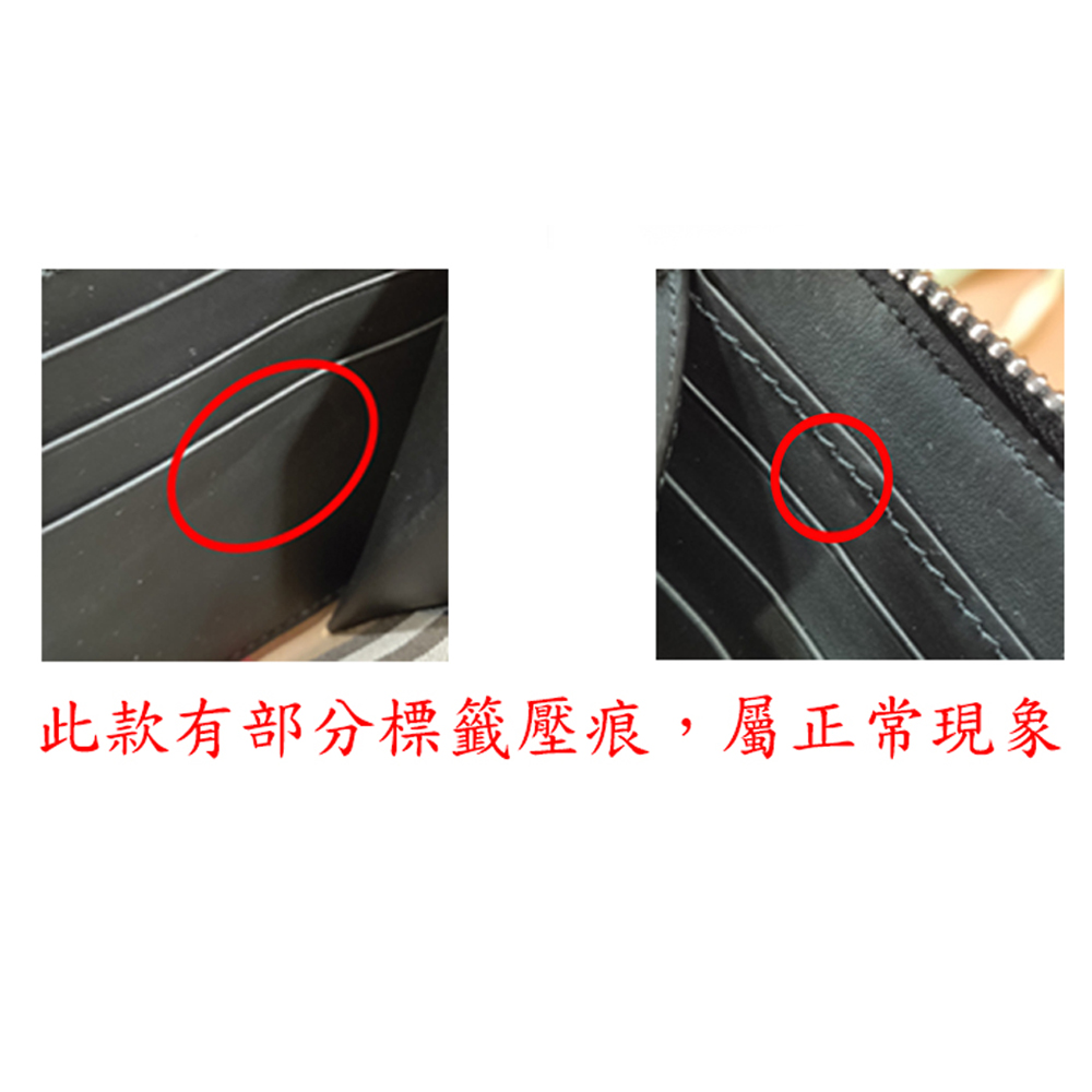此款有部分標籤壓痕,屬正常現象 