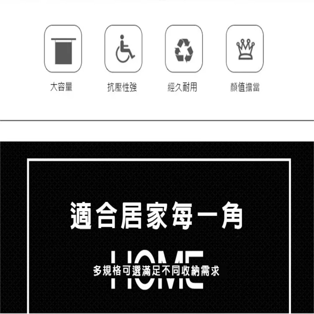 團購好物 輕便雙扣折疊箱 1入組(雙扣灰白2色)評價推薦