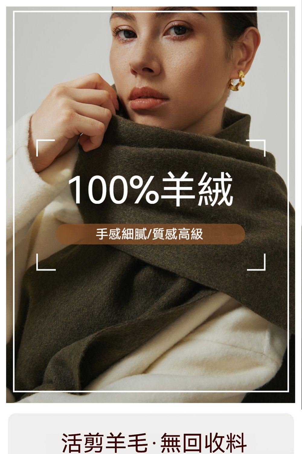 100%ç¾çµ¨ ææç´°è©è³ªæé«ç´ æ´»åªç¾æ¯ç¡åæ¶æ 