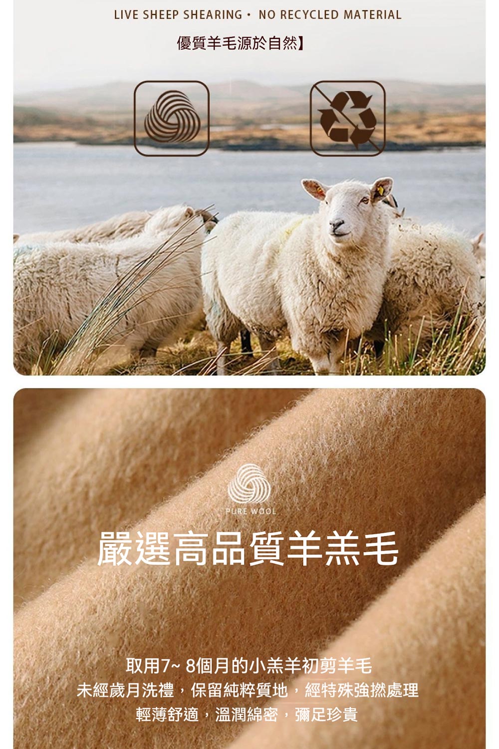 åªè³ªç¾æ¯æºæ¼èªç¶ å´é¸é«åè³ªç¾ç¾æ¯ åç¨78åæçå°ç¾ç¾ååªç¾æ¯ æªç¶æ­²ææ´ç¦®,ä¿çç´ç²¹è³ªå°,ç¶ç¹æ®å¼·æèç è¼èèé©,æº«æ½¤ç¶¿å¯,å½è¶³çè²´ 