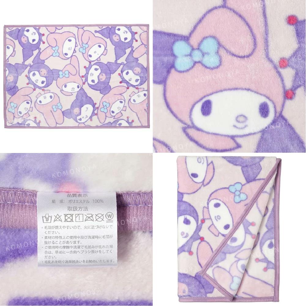 小禮堂 Sanrio 三麗鷗 絨毛毛毯 100x70cm -
