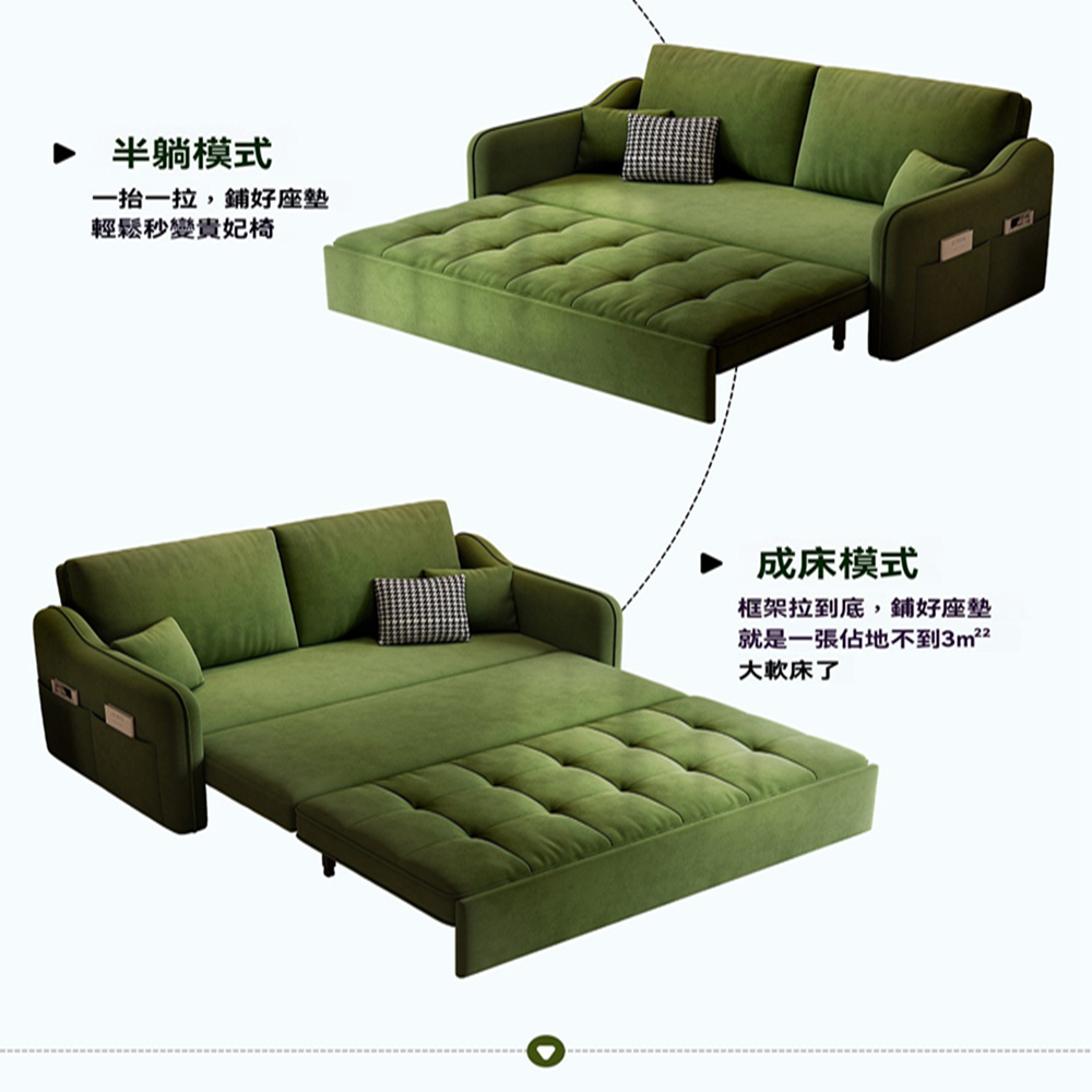 世尚居品 海綿款1.68米 帶儲物(沙發床 折疊床 折疊伸縮