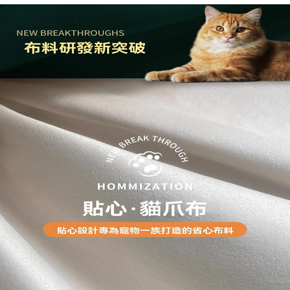 都市匠人 1.56米乳膠款-無儲物 親膚絨布(沙發床 折疊沙