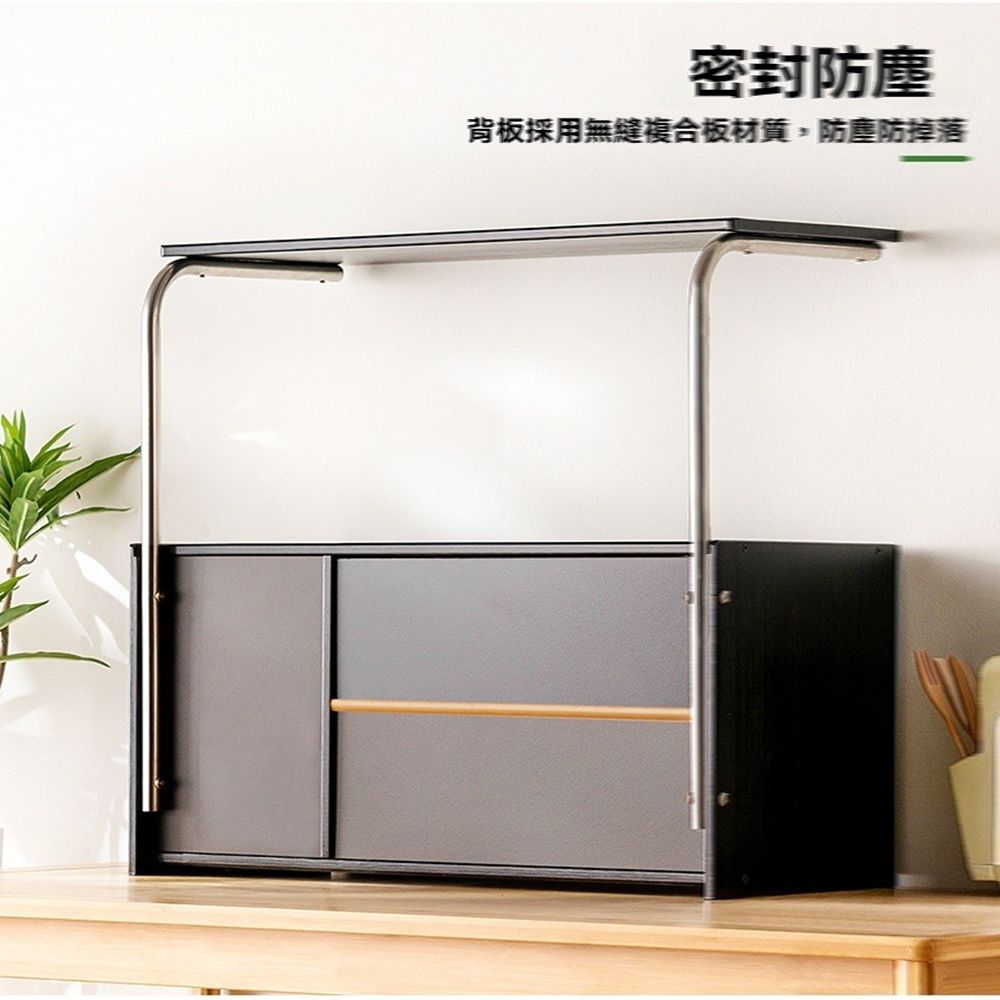 木馬人旗艦店 升級 長55cm(酒櫃 餐邊櫃 展示酒架 實木