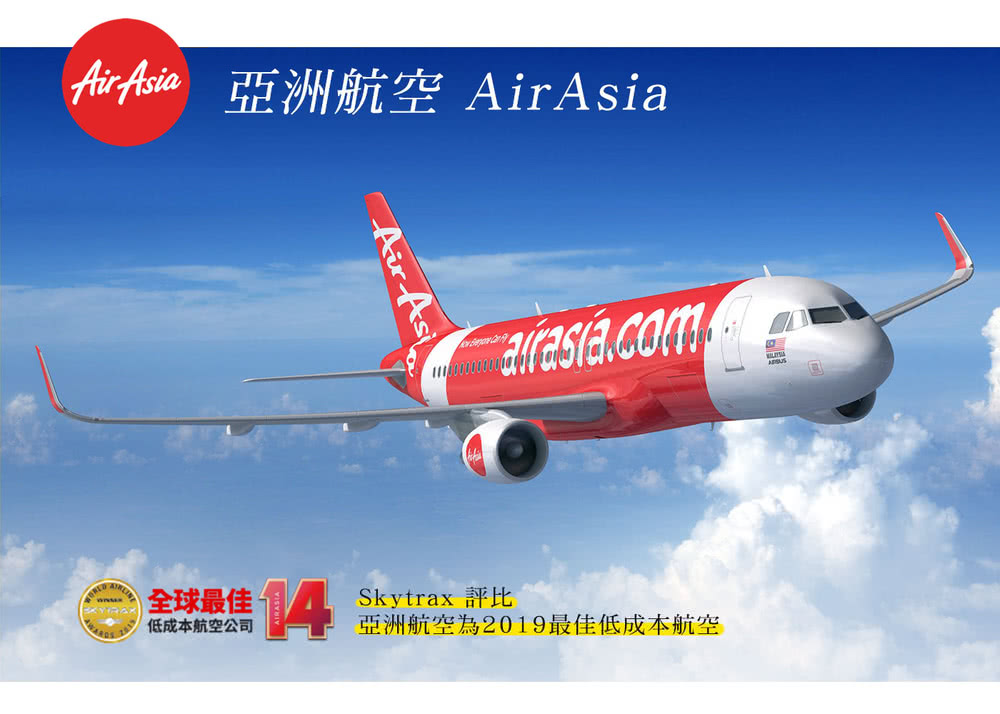 喜鴻假期 【機加酒．沖繩自由行４日】國際通逛街首選、蘭塔納酒